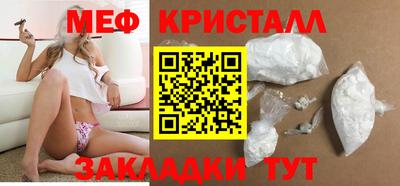 кокаин Аша
