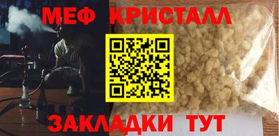 гашиш Баксан