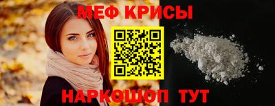 кокаин Аша
