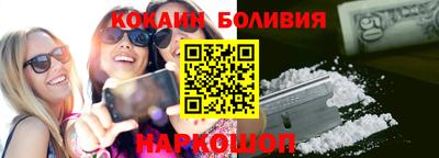 гашиш Баксан