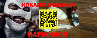 крисы Ачхой-Мартан