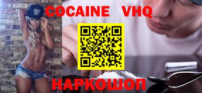 гашиш Баксан