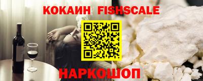 крисы Ачхой-Мартан