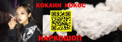 гашиш Баксан