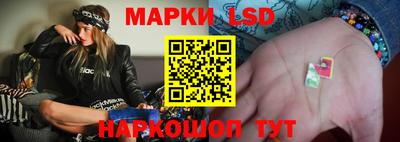 кокаин Аша