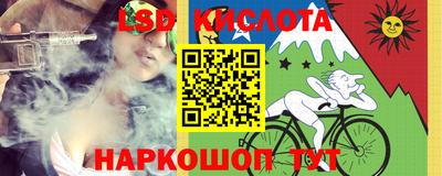 гашиш Баксан