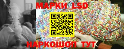 гашиш Баксан