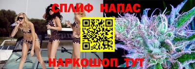 кокаин Аша