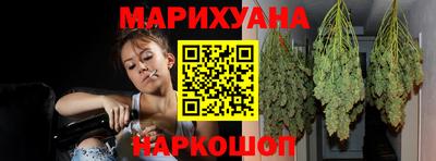 крисы Ачхой-Мартан