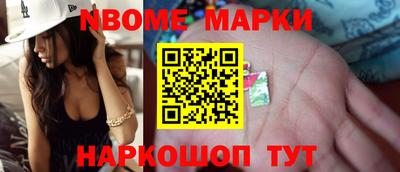 гашиш Баксан