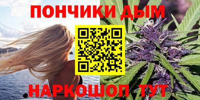 крисы Ачхой-Мартан
