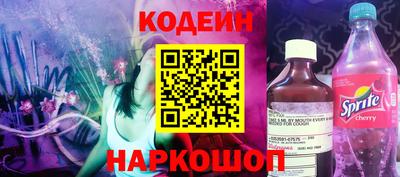 крисы Ачхой-Мартан