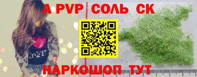 гашиш Баксан