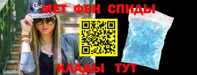крисы Ачхой-Мартан