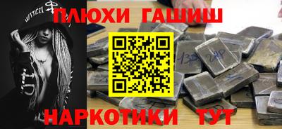 крисы Ачхой-Мартан