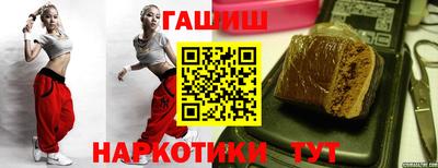 крисы Ачхой-Мартан