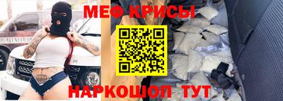 кокаин Аша